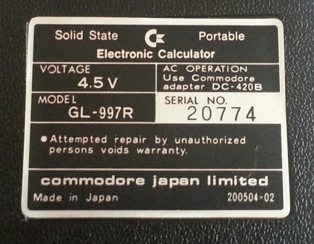 20130803_172841-1.jpg
